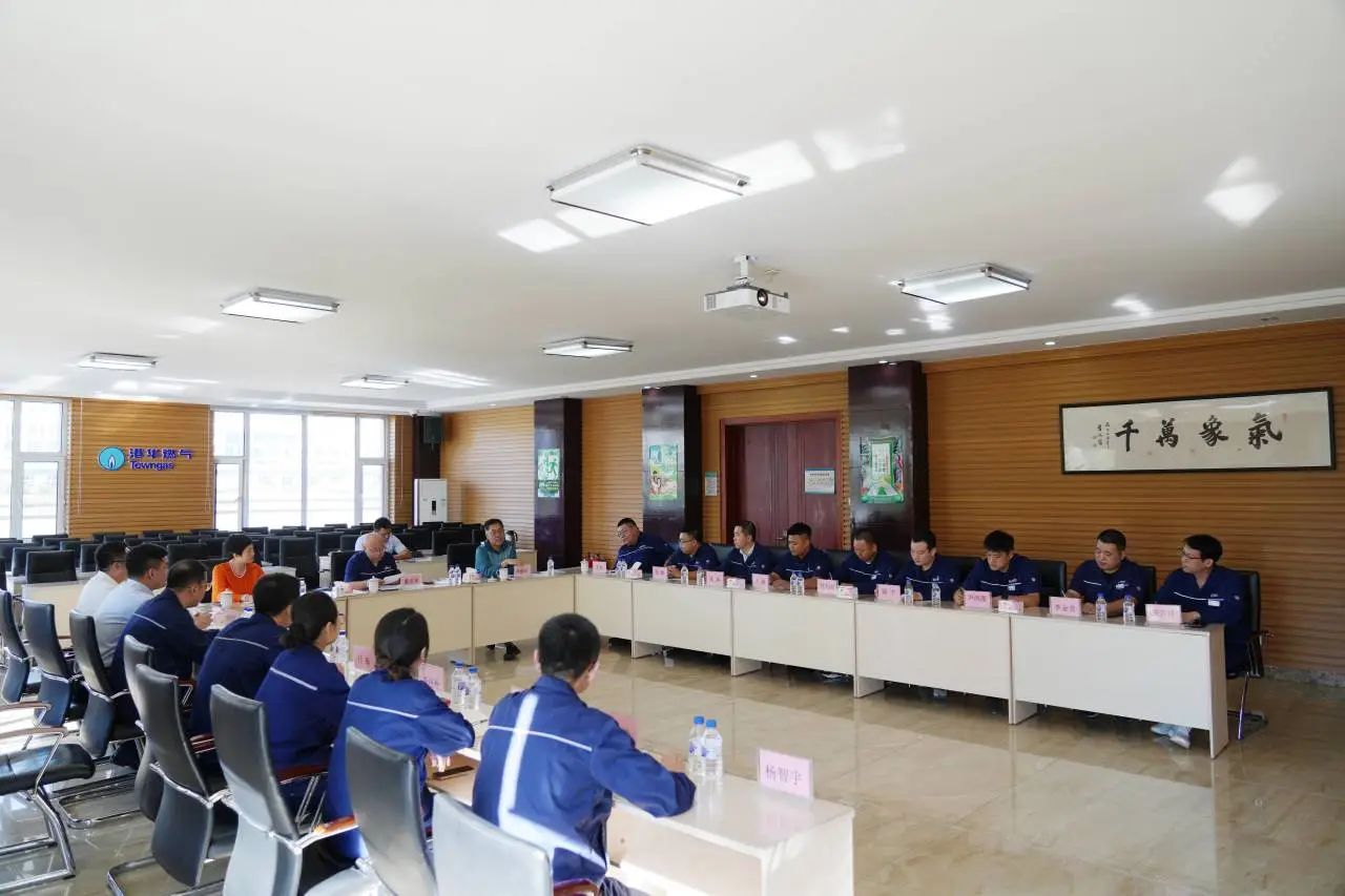 “強化使命擔當、弘揚教育家精神”長春燃氣召開慶祝第40個教師節(jié)座談會